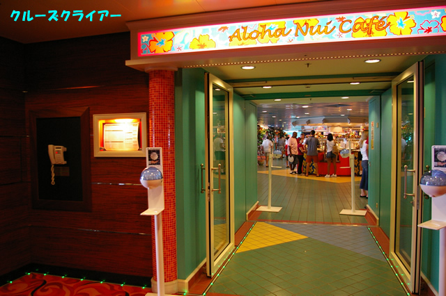IMGP4451.jpg