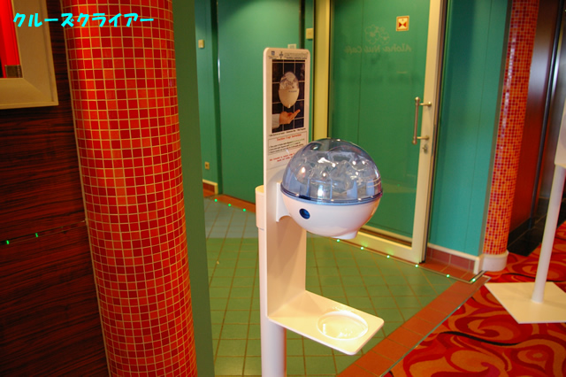 IMGP4463.jpg