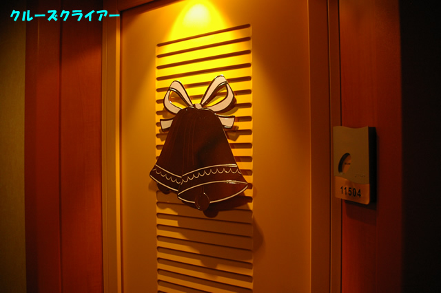 IMGP4517.jpg