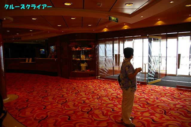 IMGP4549.jpg