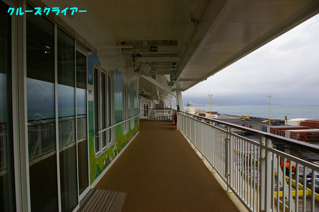 IMGP4553.jpg