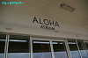IMGP4556_thumb.jpg