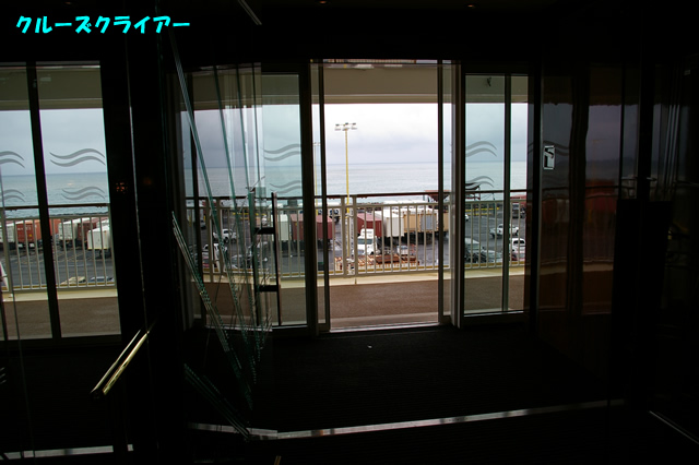IMGP4558.jpg