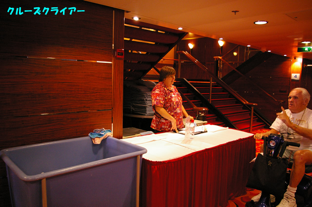 IMGP4561.jpg