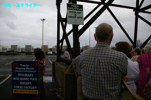 IMGP4568.jpg