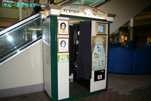 IMGP4579.jpg