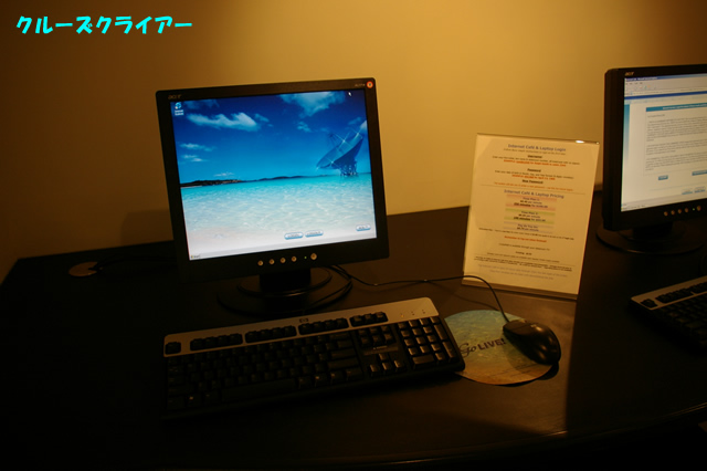 IMGP4599.jpg