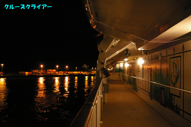IMGP4633.jpg