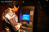 IMGP4648_thumb.jpg