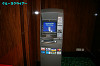 IMGP4651_thumb.jpg