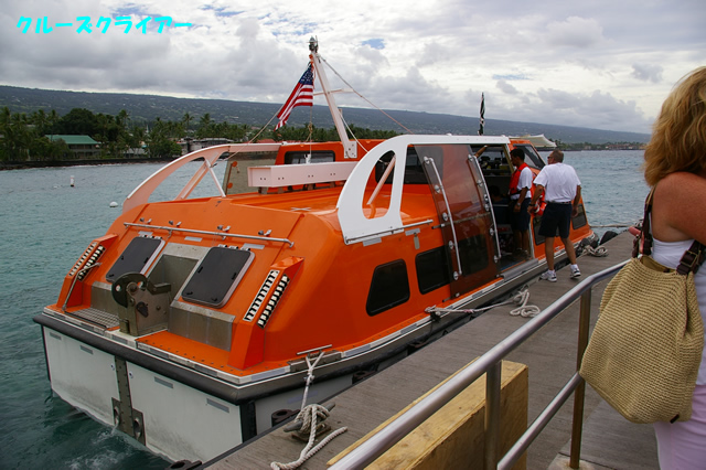 IMGP4729.jpg