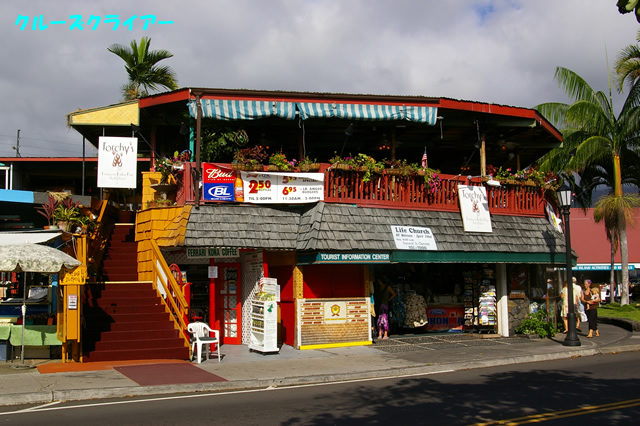 IMGP4768.jpg