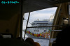 IMGP4777_thumb.jpg