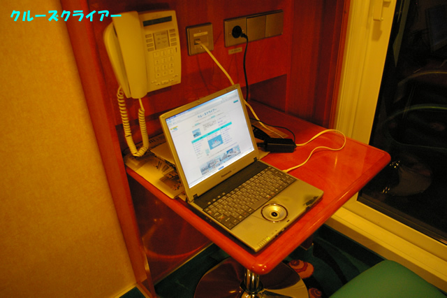 IMGP4911.jpg
