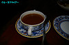 IMGP4918_thumb.jpg
