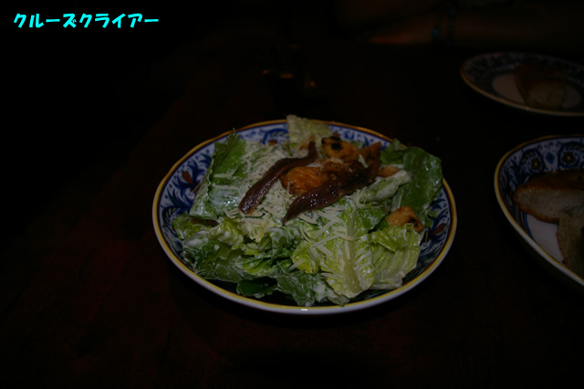 IMGP4920.jpg