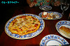 IMGP4923_thumb.jpg