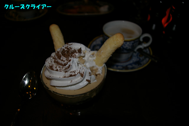 IMGP4929.jpg