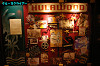 IMGP4946_thumb.jpg