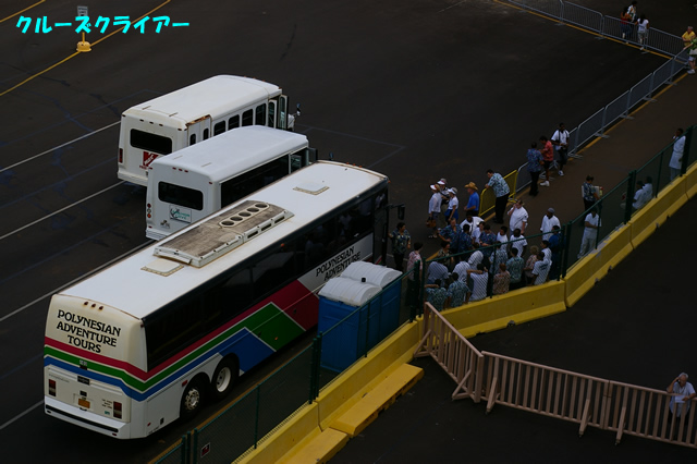 IMGP4992.jpg