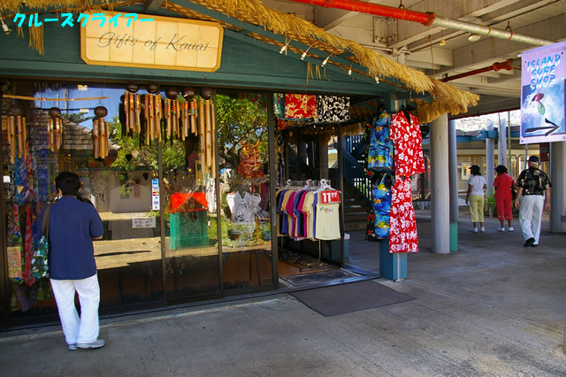 IMGP5018.jpg
