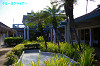 IMGP5021_thumb.jpg