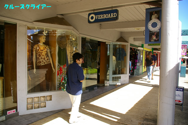 IMGP5025.jpg