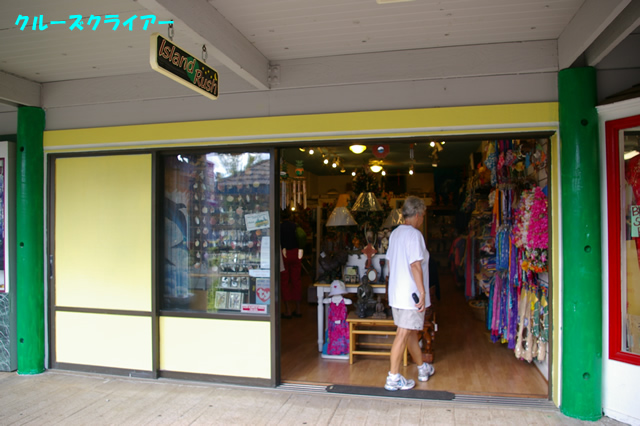 IMGP5028.jpg