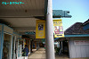 IMGP5029_thumb.jpg