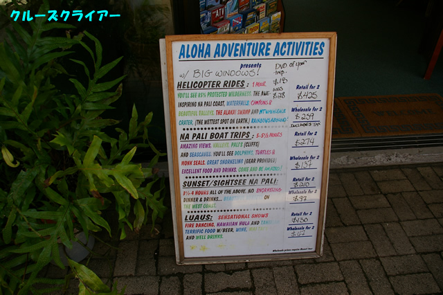 IMGP5030.jpg