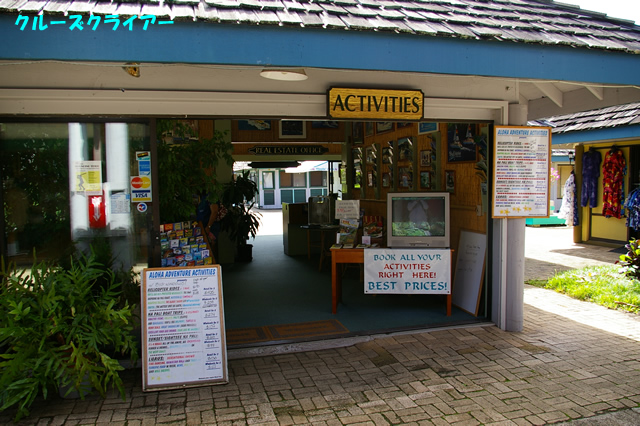 IMGP5031.jpg