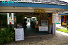 IMGP5031_thumb.jpg