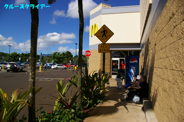 IMGP5039.jpg