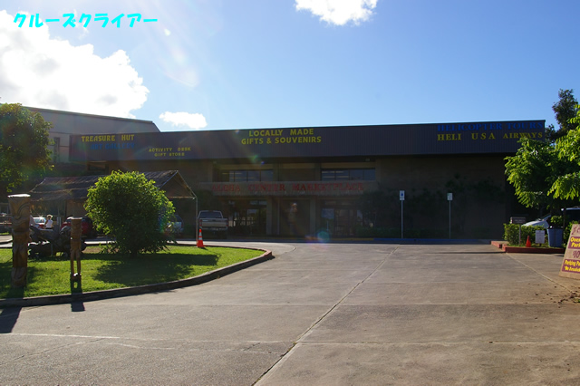 IMGP5054.jpg