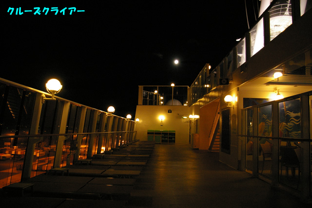 IMGP5071.jpg