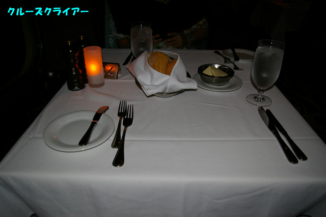 IMGP5076.jpg
