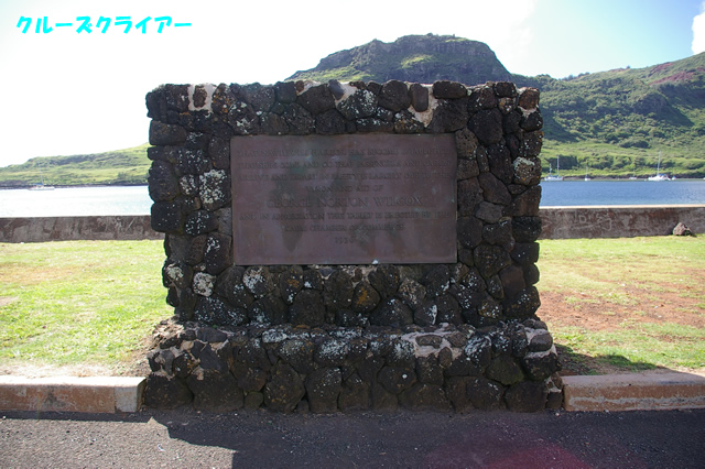 IMGP5179.jpg