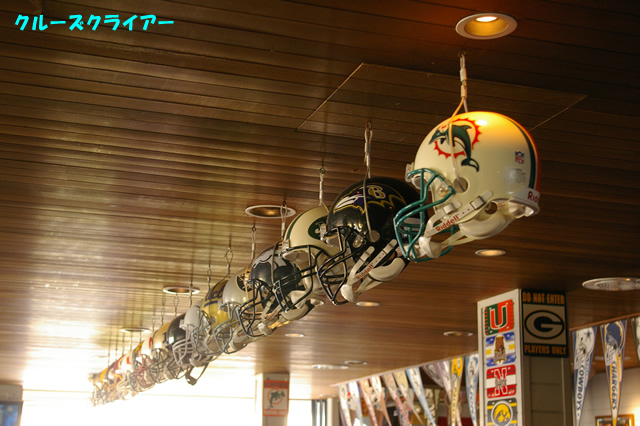 IMGP5196.jpg