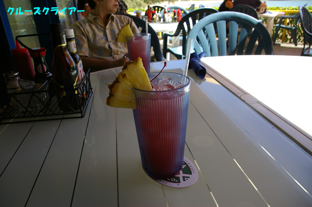 IMGP5199.jpg