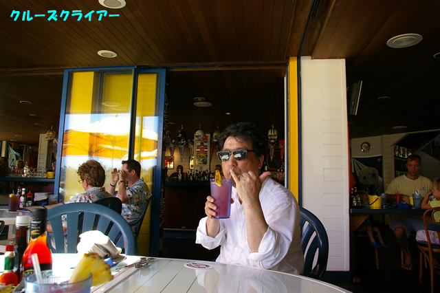 IMGP5202.jpg