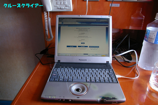 IMGP5236.jpg