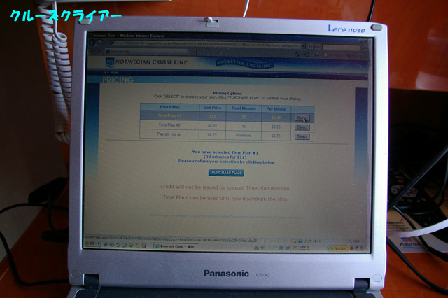 IMGP5238.jpg