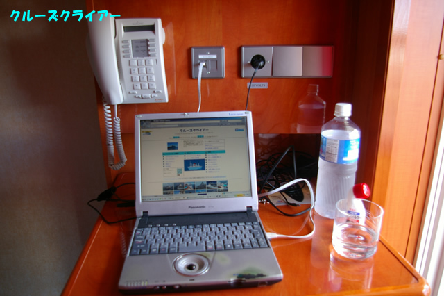 IMGP5241.jpg