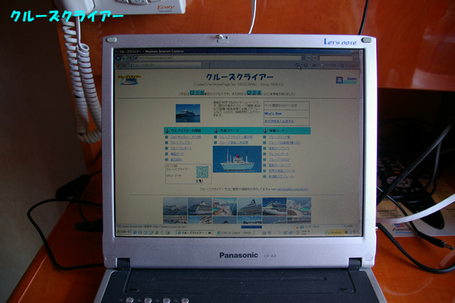IMGP5242.jpg