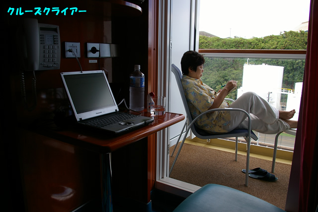 IMGP5244.jpg