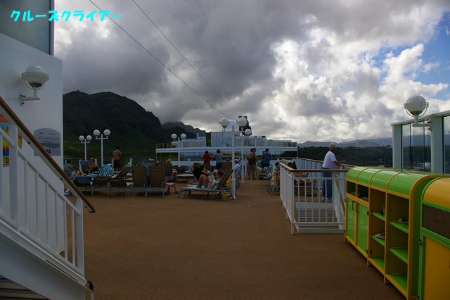 IMGP5273.jpg
