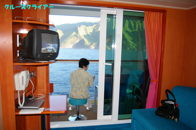 IMGP5326.jpg