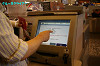 IMGP5398_thumb.jpg