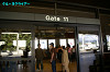 IMGP5406_thumb.jpg