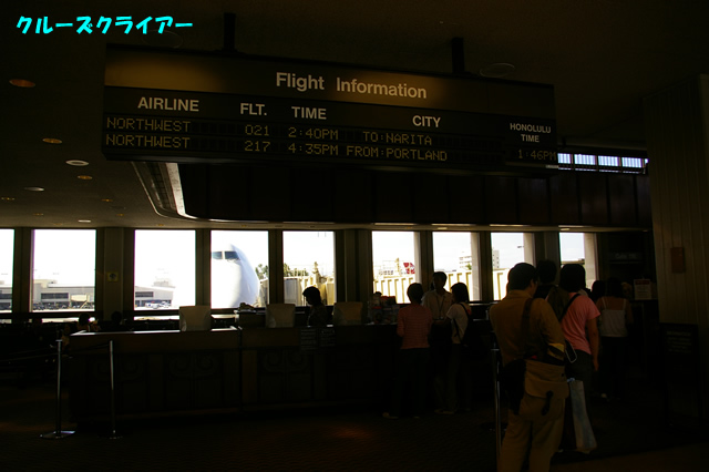 IMGP5408.jpg